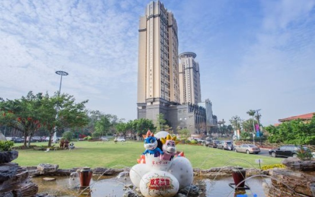 Hakkapark  International  Hotel – Outside – Heyuan