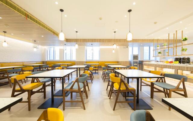 Hanting Premium Hotel Xuzhou Peixian Bus Station