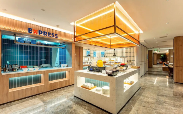 Holiday Inn Express Hefei Ftz by IHG
