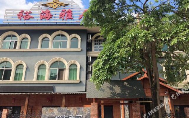 Beihai Yuhai Elegant Restaurant Hotel (Beihai International Passenger Transport Terminal)