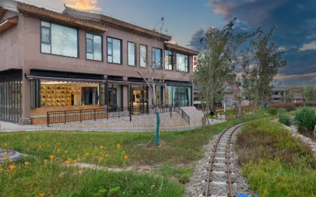 Yanyuli Qushuishanxuan Life Aestheticsholiday villa (Xichang Dashiban Ancient Village Branch)