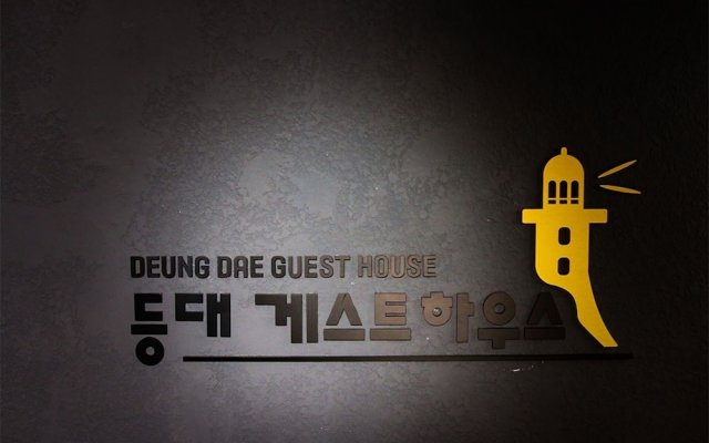 Mokpo Deung Dae Guest House