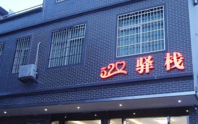 Danxiashan 520 Hotel