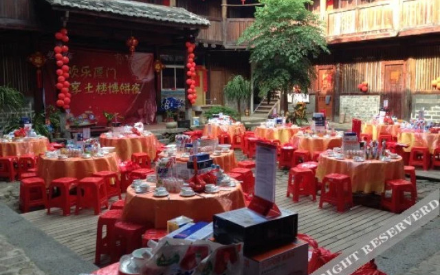 Fuxinglou Guesthouse