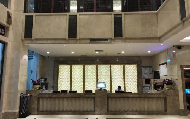 Jtour Inn Yangjiang Municipal Government