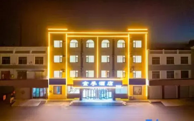 Jinji Hotel