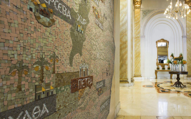 Regency Palace Amman