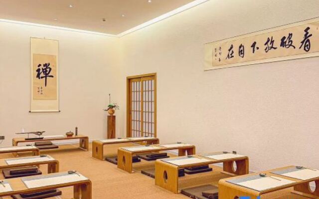 Hongya Chanyi springs hotel（Qiliping Linggongli）