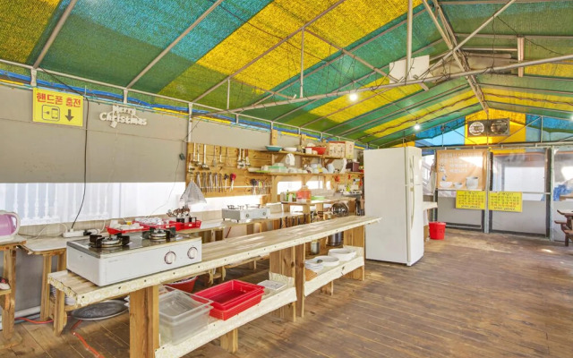 Anmyeondo Happyday Pension