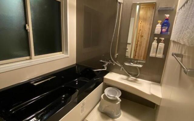 SYUkuhaku matuenosato / Vacation STAY 65782