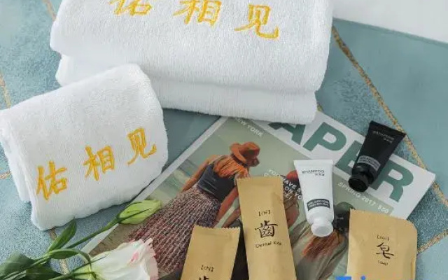 Youxiangjian Homestay (Anji Bamboo Expo Park)