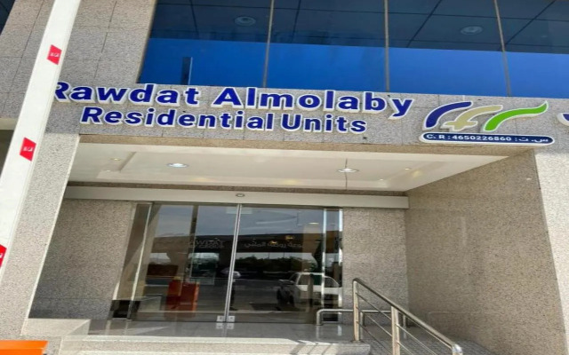 rawdat elmolaby