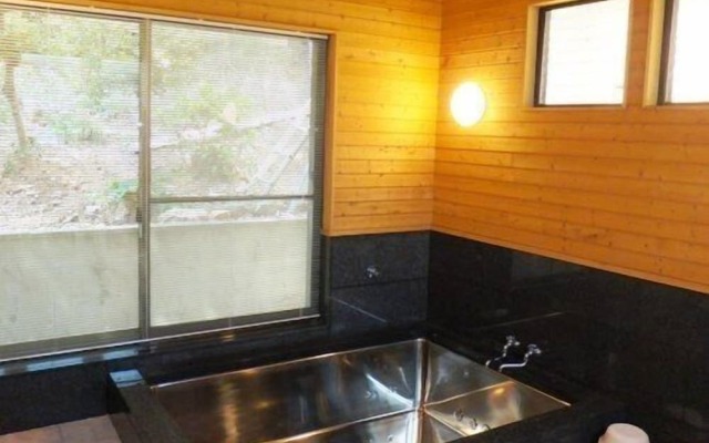 Uetoh Ryokan
