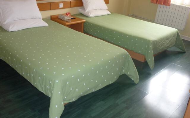 Home Inn Zibo Railway Station