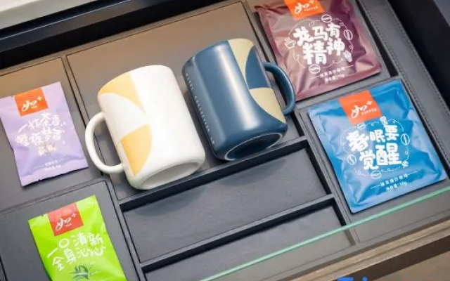 Yitel Collection (Benxi Passenger Transport Terminal)