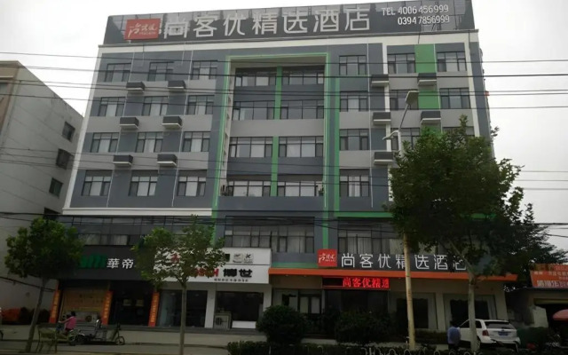 Shankee Hotel (Zhoukou Chuanhui District Red Star Macalline)