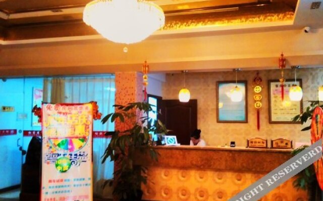 Wuzi Hotel
