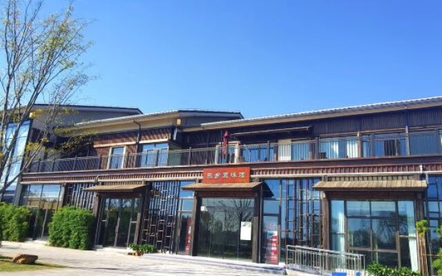 Jinling Landscape Hotel Zhenjiang Heart Lake