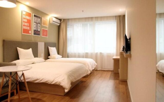 Hanting Hotel Binjiangdao