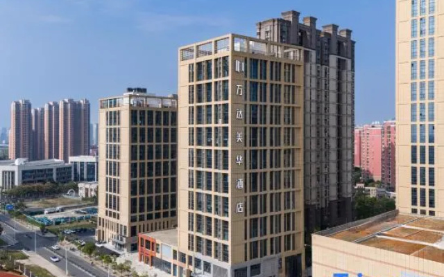 Wanda Moments Nanchang Xihu – Outside – Nanchang