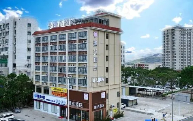 Shanshui Hotel (Zhuhai Gaolan Port Economic Development Zone Nanshui Town Branch) – Exterior – Zhuhai