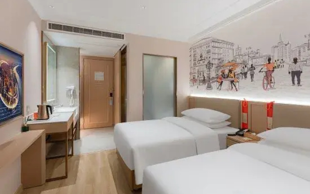 Vienna 3 Best Hotel (Ningbo Wuxiang)