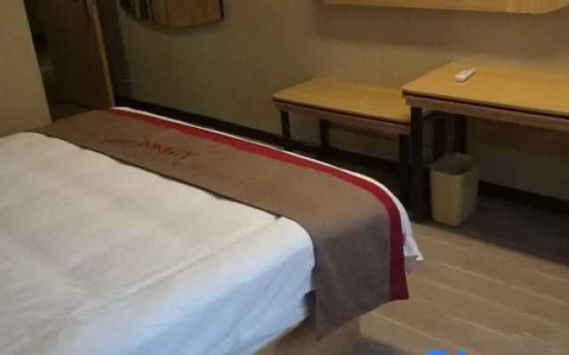 Shangqiu Jinyue Hotel