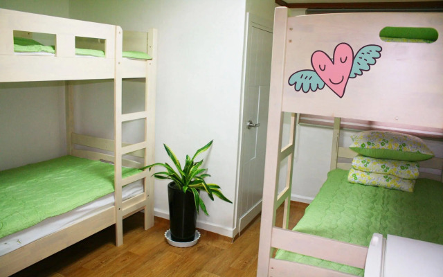 Seoul Tower Family Guesthouse