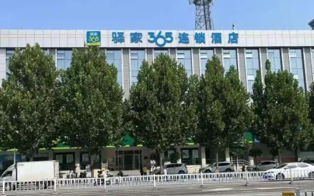 Eaka365 hotel Pingshan