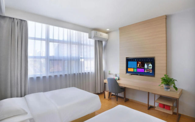 GreenTree Inn Zaozhuang High-speed Train Station Express Hotel