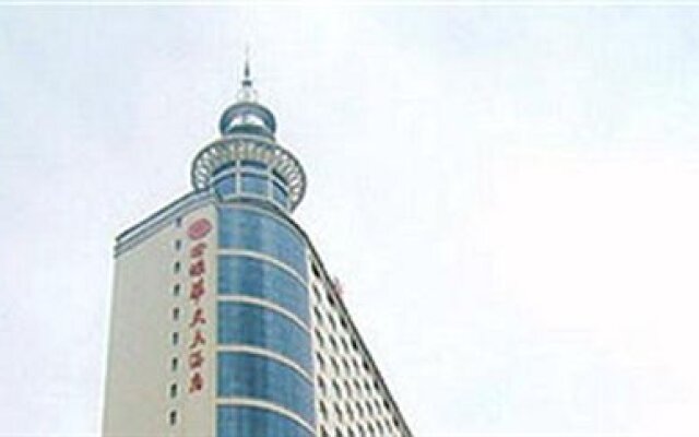 Junyuan Huatian Hotel