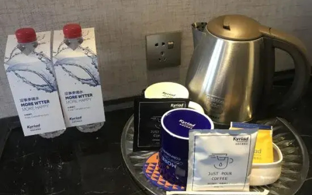 Xiangyin kailiyade Hotel