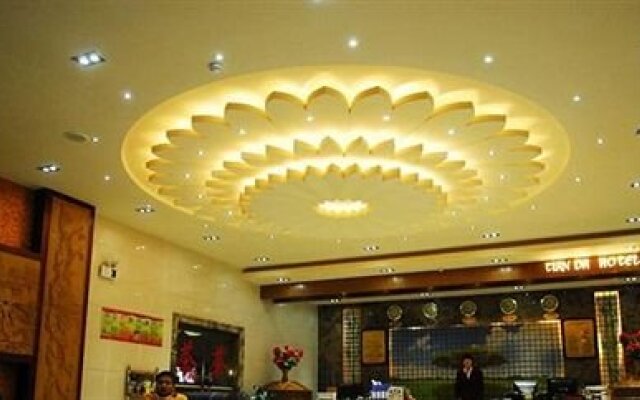 Jinghong Tianda Hotel