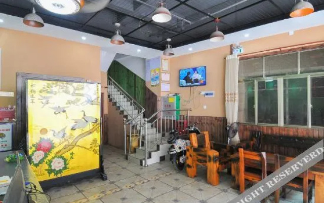 Suting Nanjing Fashion Theme Inn