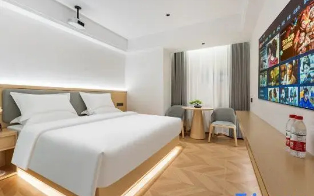 Wanting Hotel (Guangzhou Tower Pazhou Exhibition Center)