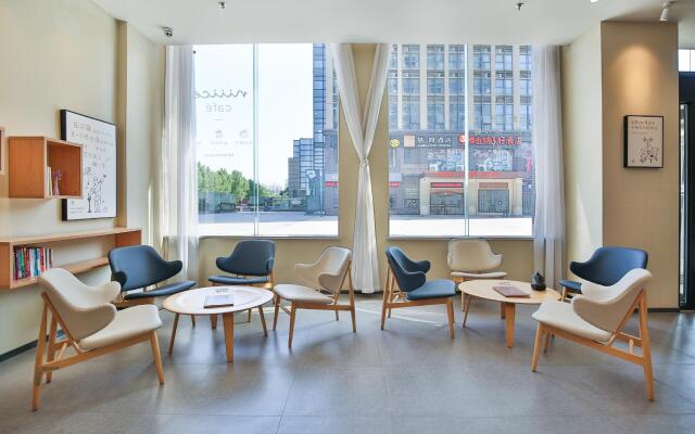 Hanting Hotel Jinan Changqing University Town