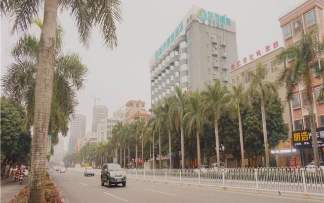 City Comfort Inn Zhanjiang Mazhang High Speed Railway Station