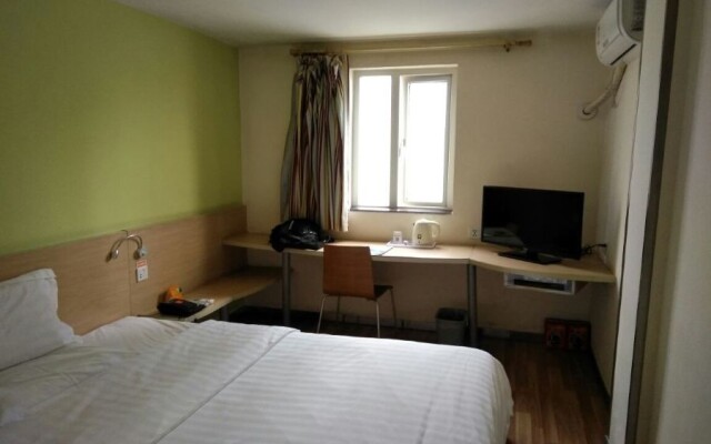 7 Days Inn Wuhan Wuchang Railway Station Shouyi Road Subway Branch