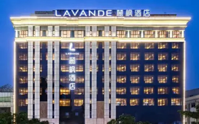 Lavande Hotel (Dongguan Shatian Center)