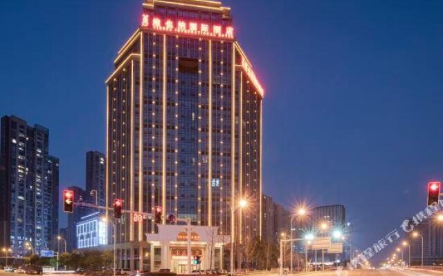 Vienna International Hotel (Changsha Yanghu Xincheng Metro Station)