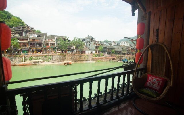 Bian Cheng Xing Zi Inn