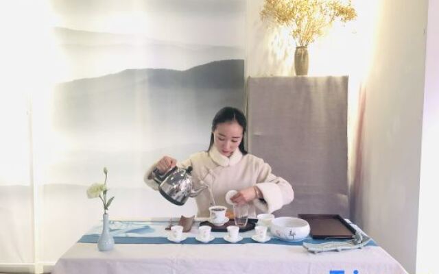 Mian Xiang Ju Homestay