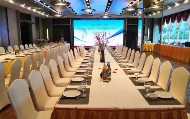Jinling Plaza Changzhou
