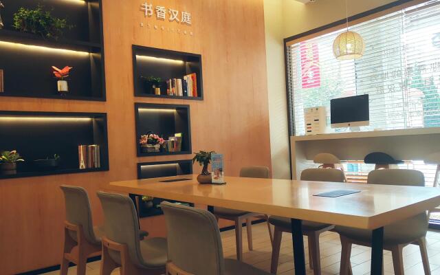 Hanting Hotel Shanghai Xujiahui Center