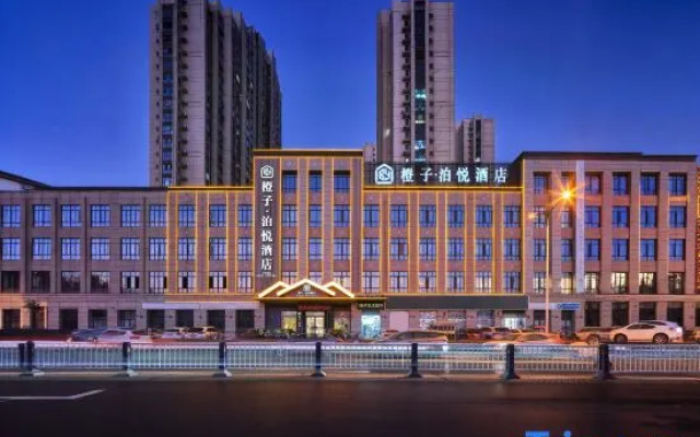 Orange Park Hotel