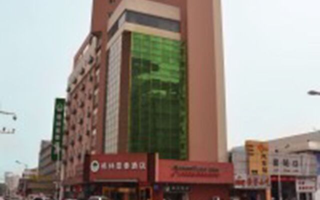 GreenTree Inn Xuzhou Railway Station Hotel