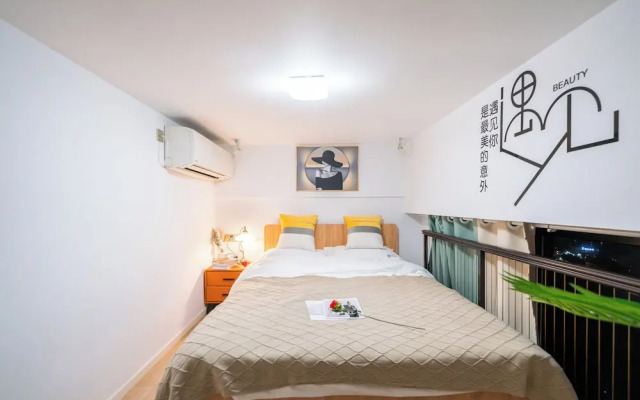Shanghai Hills & Wanye Prime Stay