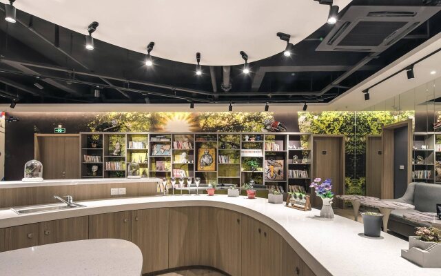 ibis Styles Nanjing Xingang Development Zone Hotel
