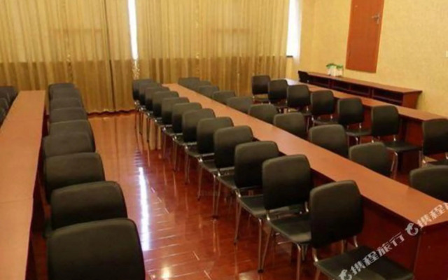 Fudimen Business Hotel