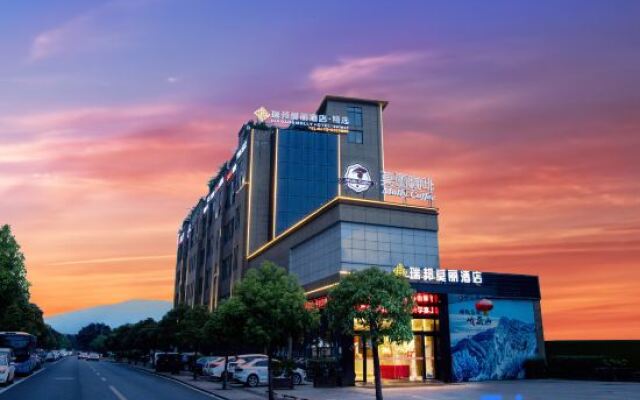 Ruibang Molly hotel